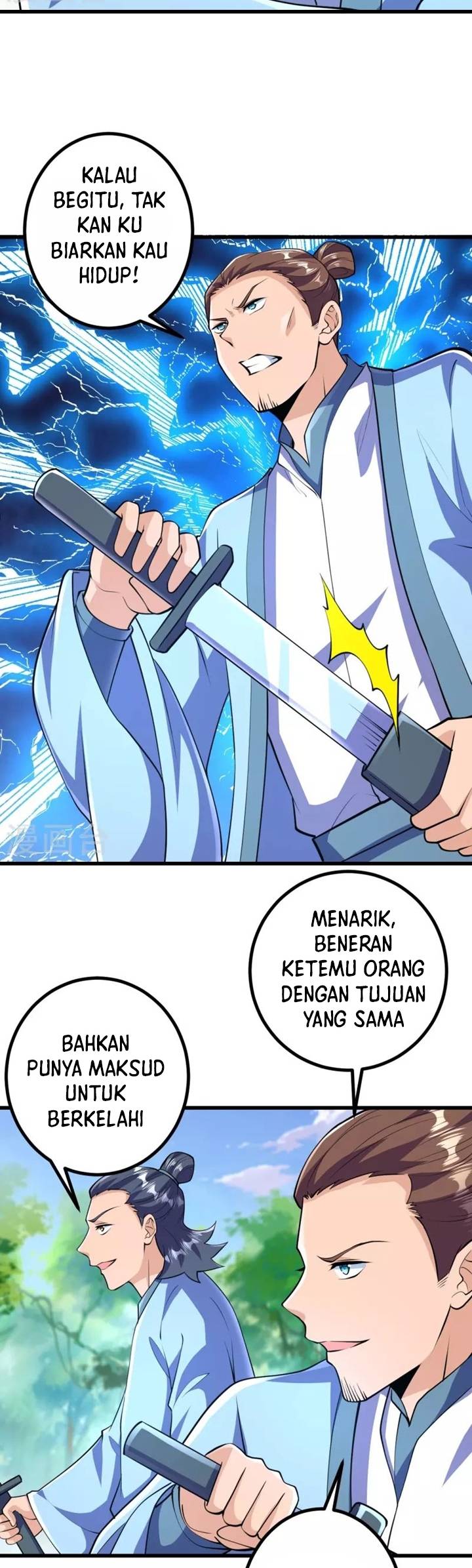 The Strongest Body Old Ancestor In History Chapter 46 - halaman 11