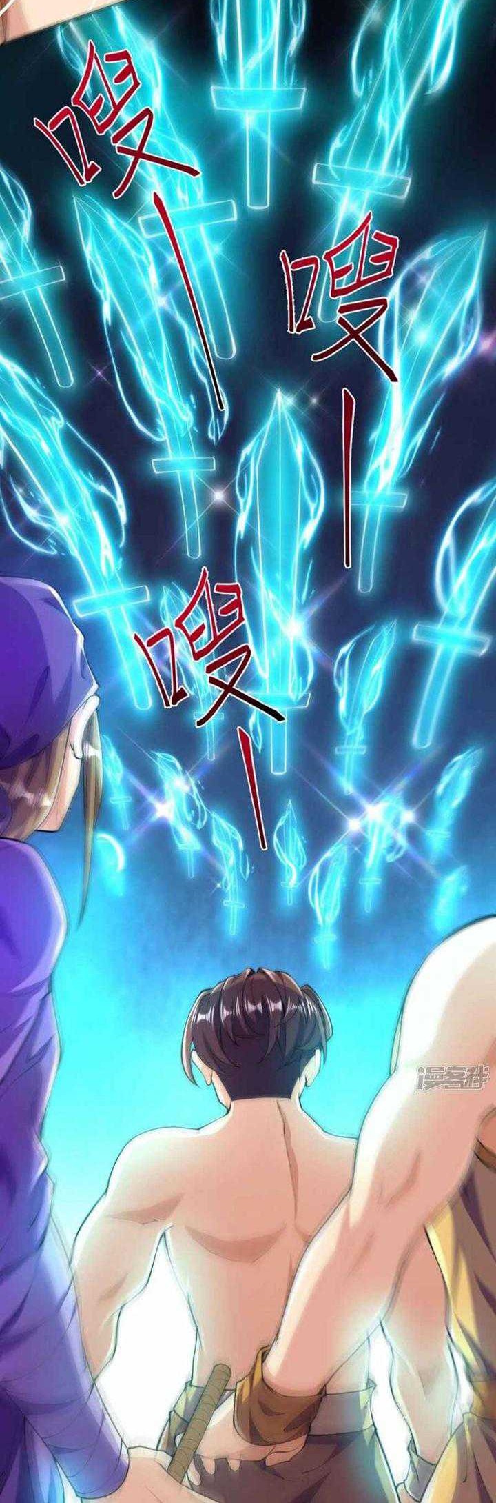 The Strongest Body Old Ancestor In History Chapter 50 - halaman 16