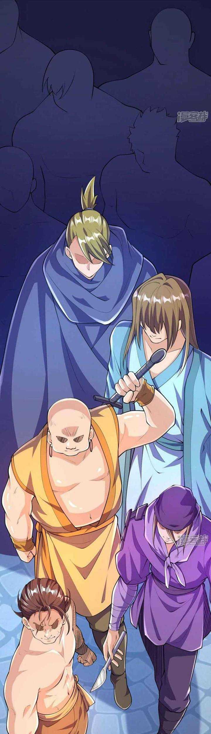 The Strongest Body Old Ancestor In History Chapter 50 - halaman 3