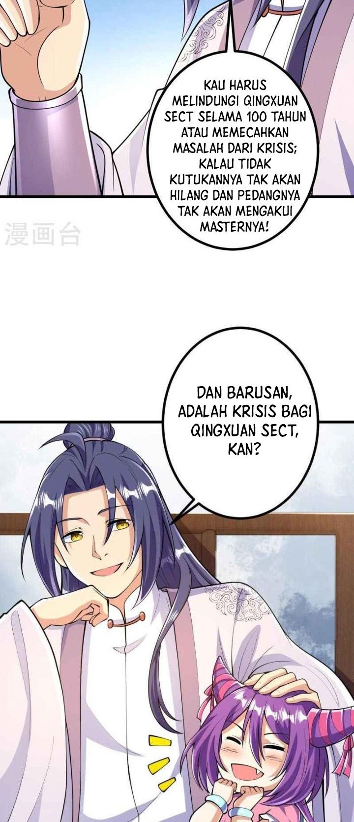 The Strongest Body Old Ancestor In History Chapter 53 - halaman 18