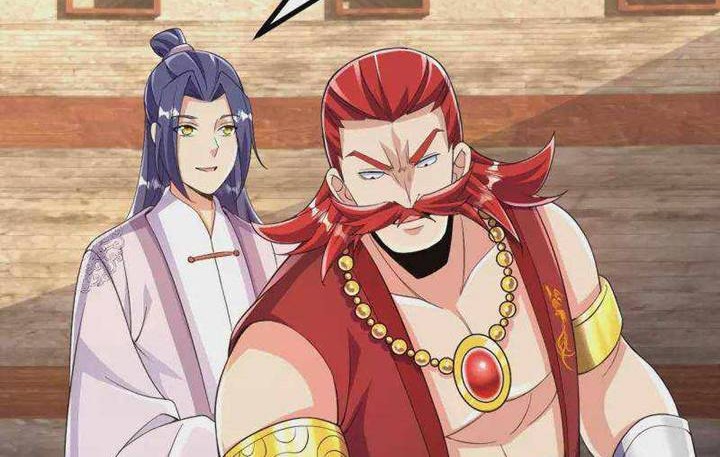 The Strongest Body Old Ancestor In History Chapter 58 - halaman 20