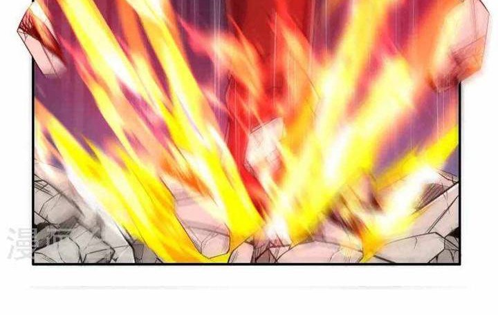 The Strongest Body Old Ancestor In History Chapter 58 - halaman 4