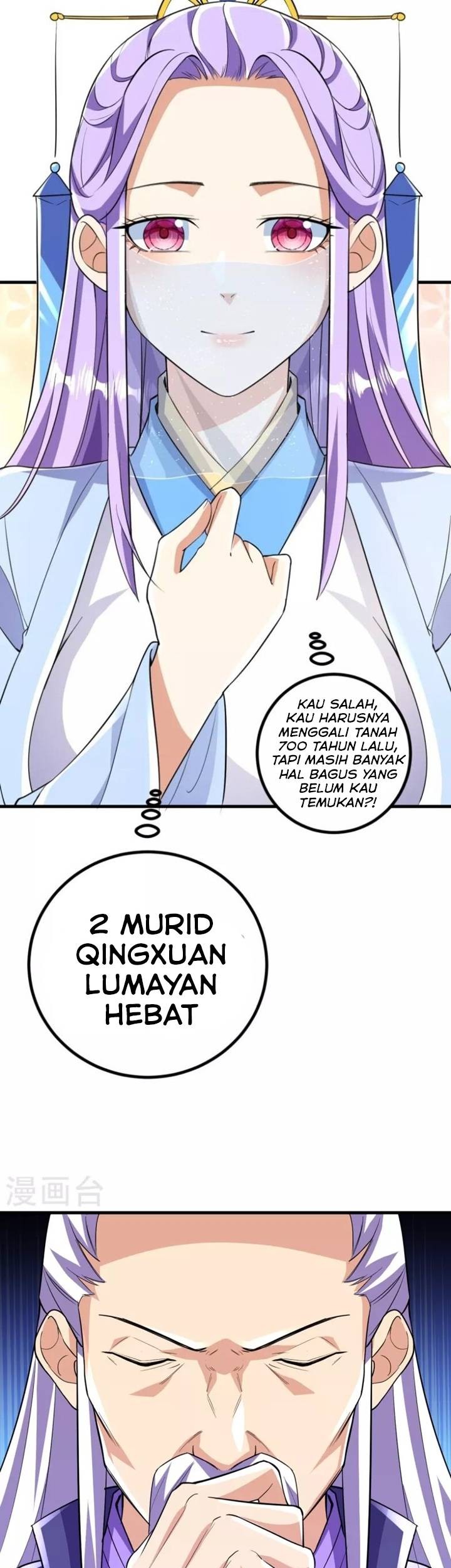 The Strongest Body Old Ancestor In History Chapter 63 - halaman 15