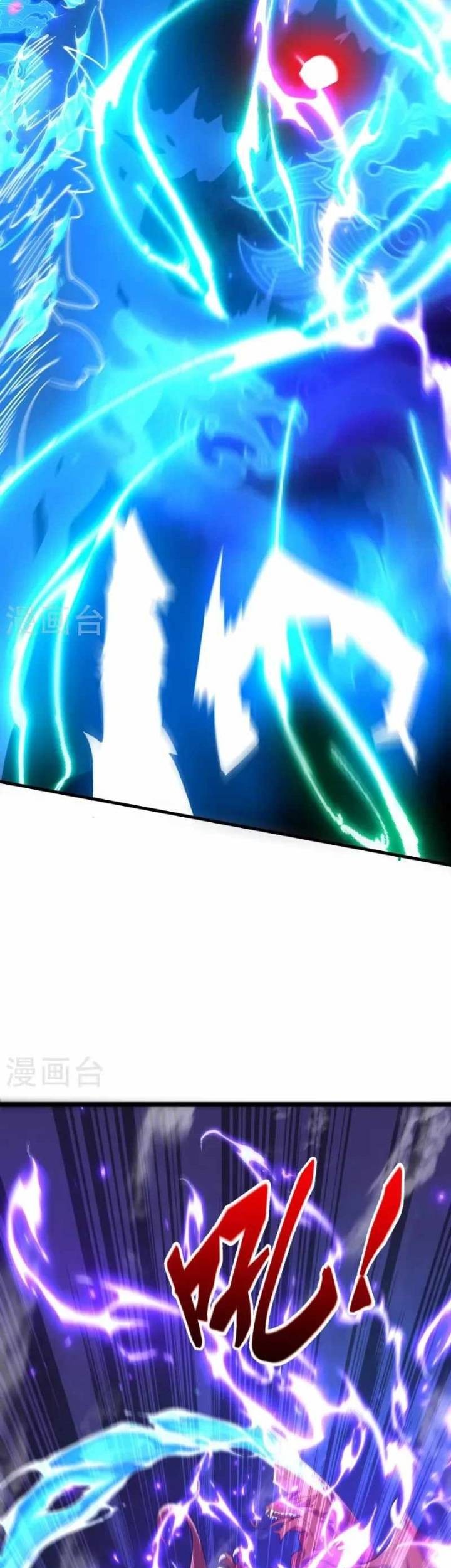 The Strongest Body Old Ancestor In History Chapter 65 - halaman 19