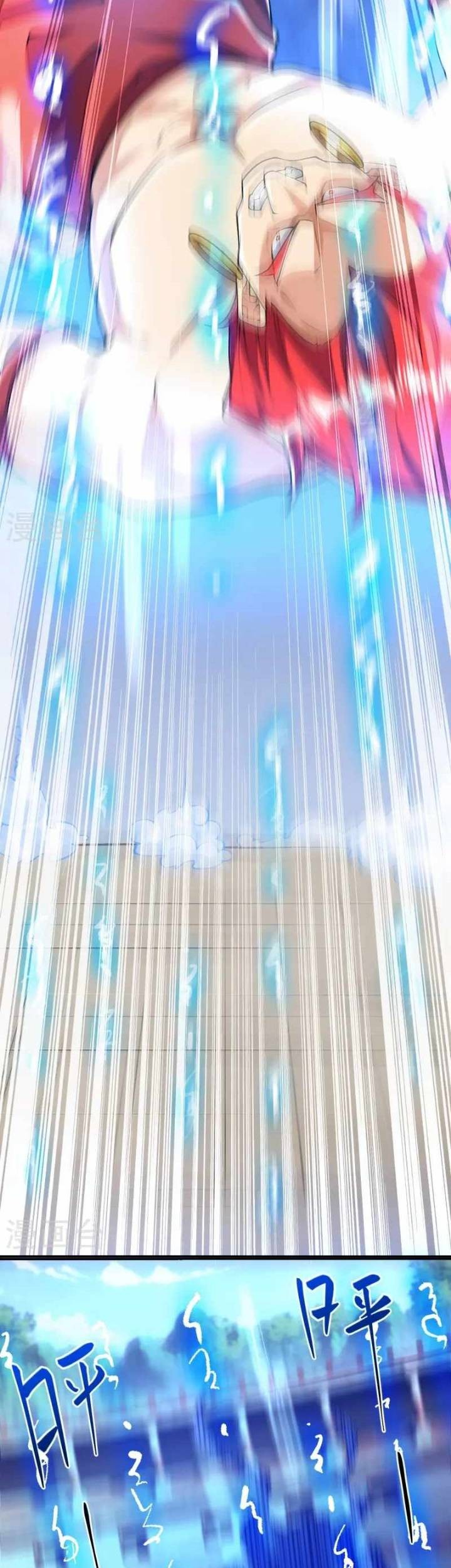The Strongest Body Old Ancestor In History Chapter 68 - halaman 17
