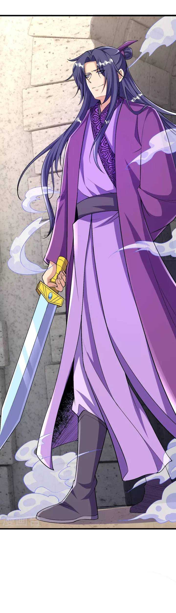 The Strongest Body Old Ancestor In History Chapter 71 - halaman 3