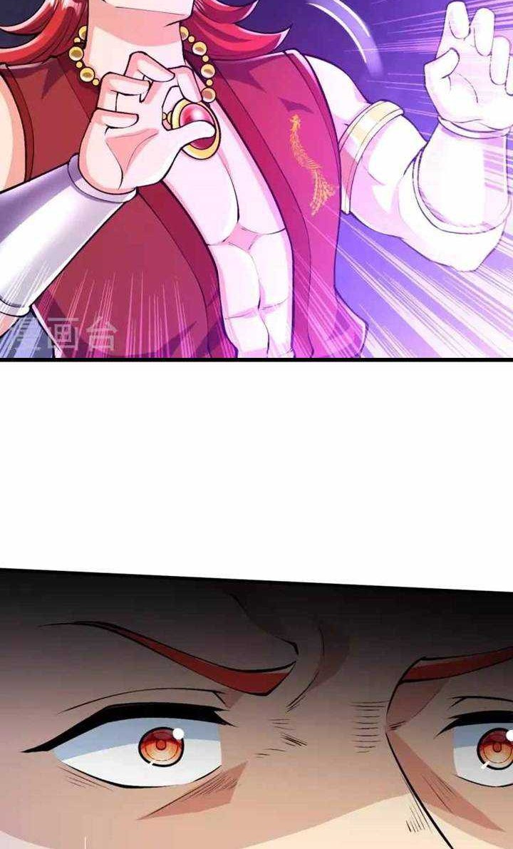 The Strongest Body Old Ancestor In History Chapter 72 - halaman 12