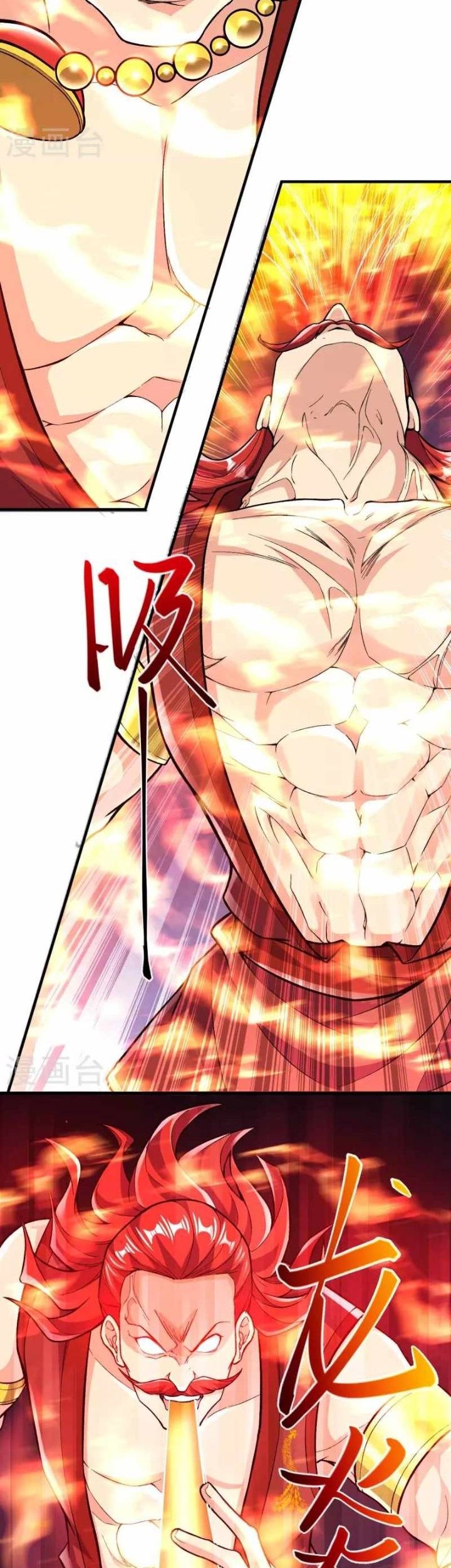 The Strongest Body Old Ancestor In History Chapter 73 - halaman 28