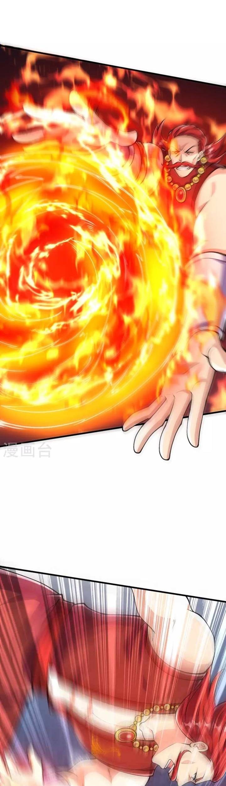 The Strongest Body Old Ancestor In History Chapter 73 - halaman 3