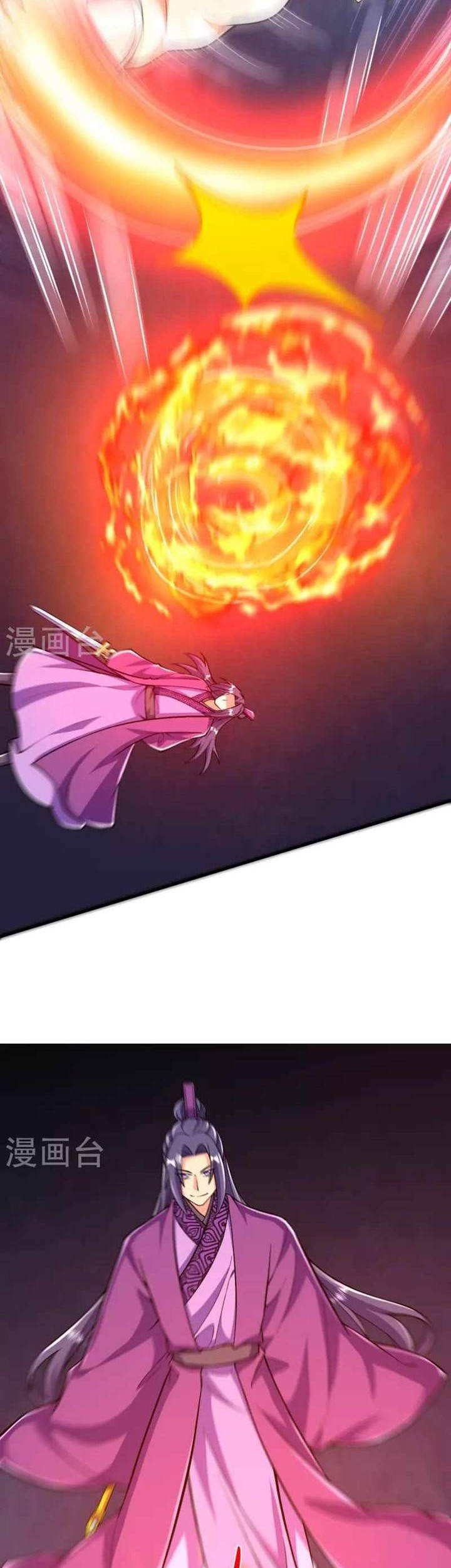 The Strongest Body Old Ancestor In History Chapter 73 - halaman 4