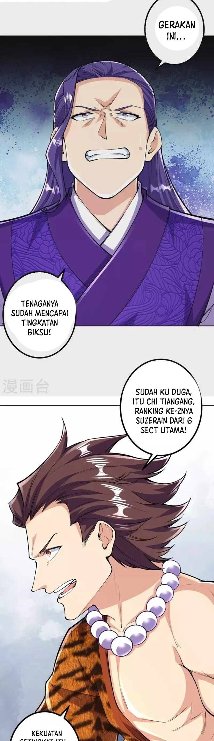 The Strongest Body Old Ancestor In History Chapter 74 - halaman 12