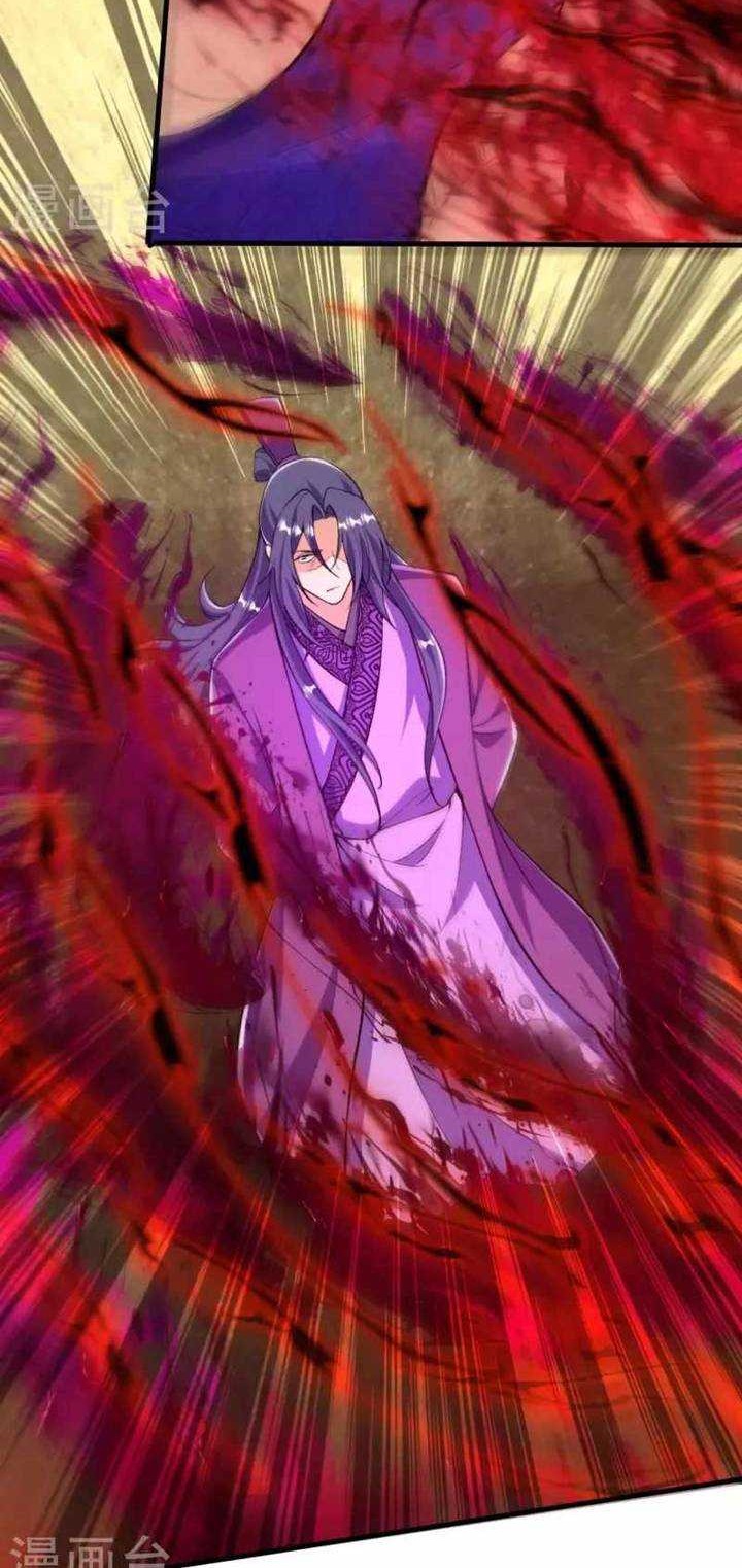 The Strongest Body Old Ancestor In History Chapter 76 - halaman 6