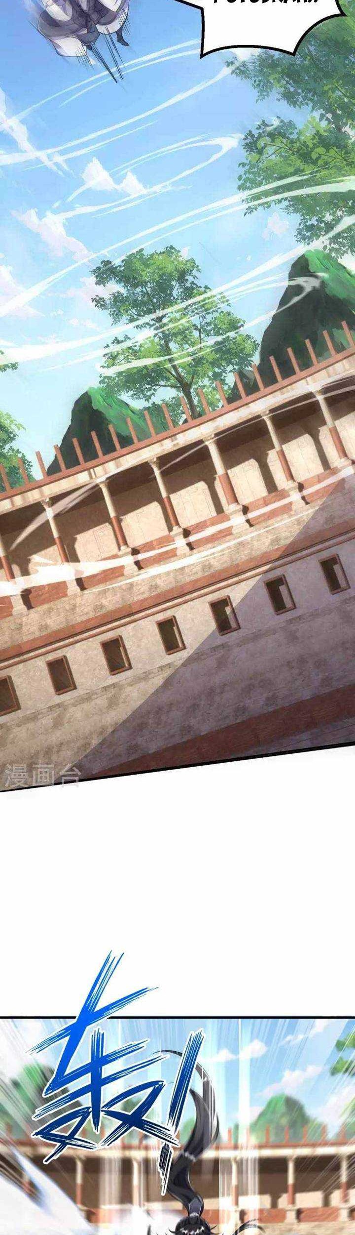 The Strongest Body Old Ancestor In History Chapter 77 - halaman 13