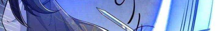 The Strongest Body Old Ancestor In History Chapter 77 - halaman 29