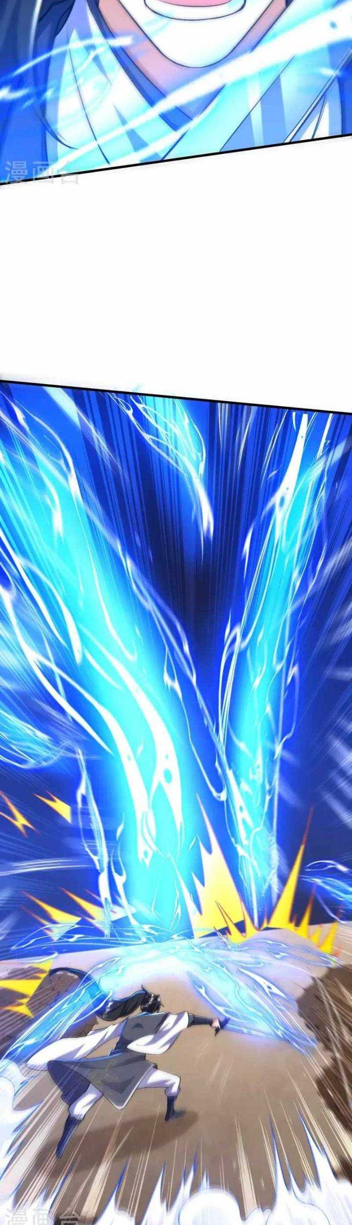 The Strongest Body Old Ancestor In History Chapter 78 - halaman 31