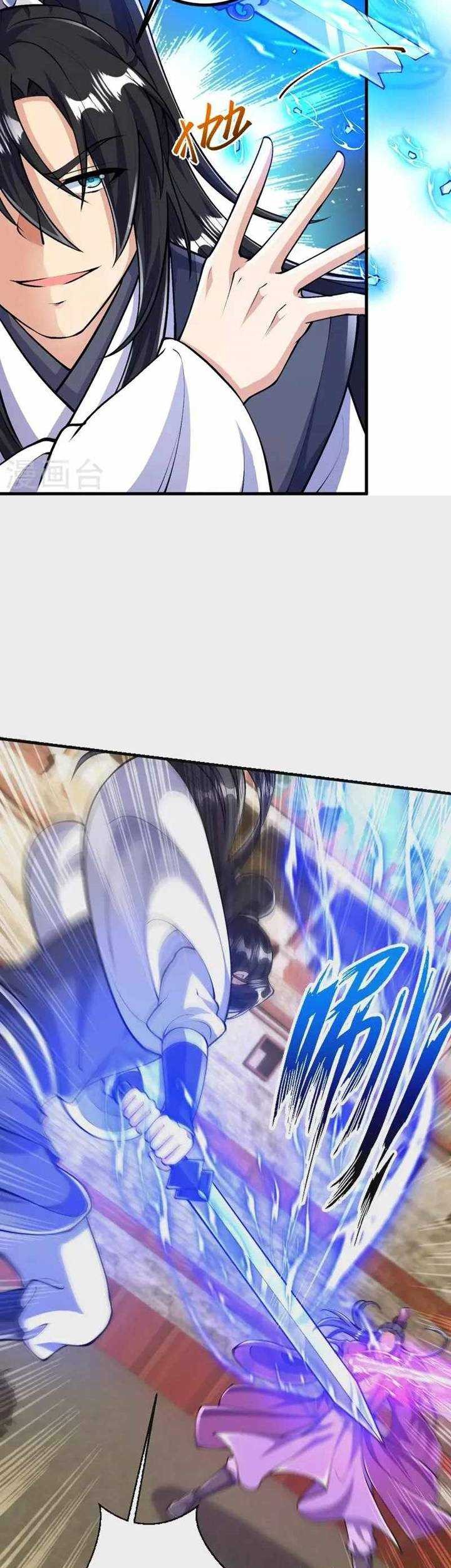 The Strongest Body Old Ancestor In History Chapter 78 - halaman 6