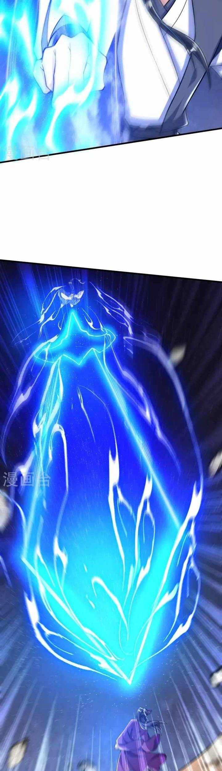 The Strongest Body Old Ancestor In History Chapter 79 - halaman 19