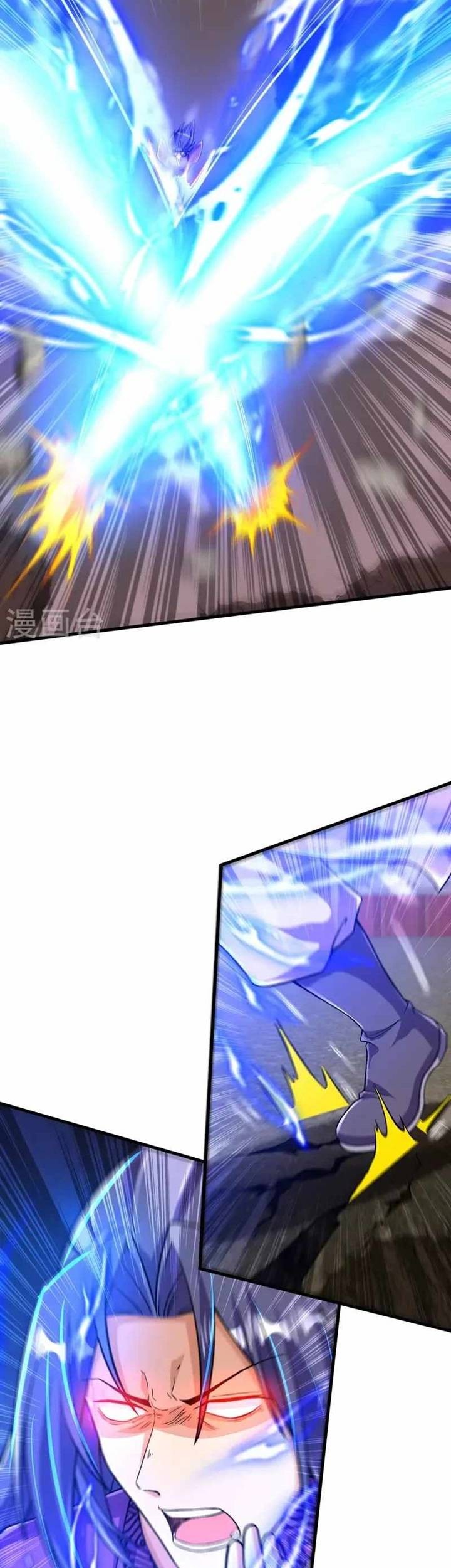 The Strongest Body Old Ancestor In History Chapter 79 - halaman 5