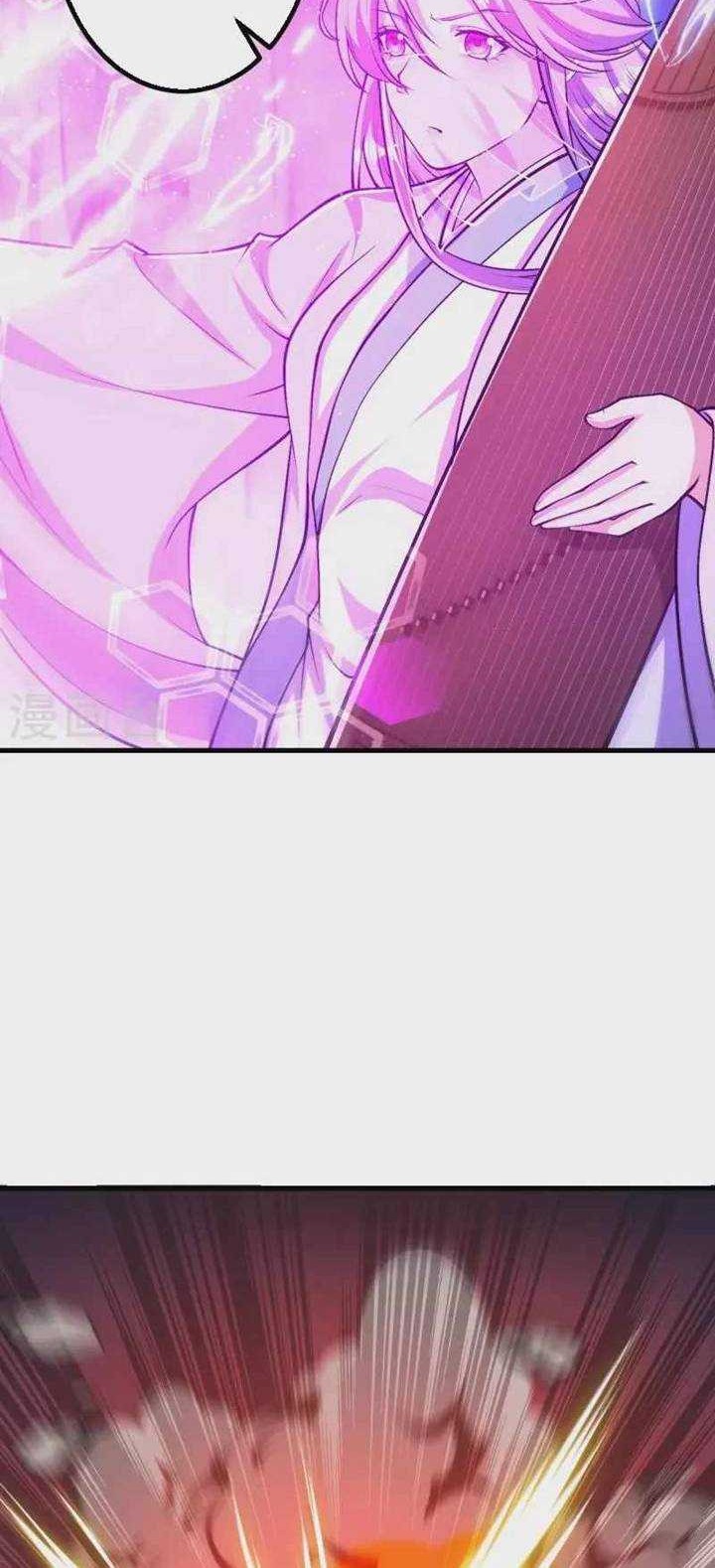 The Strongest Body Old Ancestor In History Chapter 80 - halaman 12