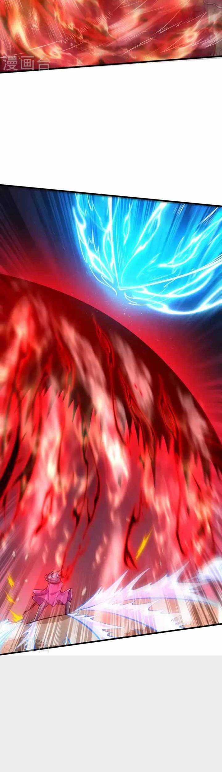 The Strongest Body Old Ancestor In History Chapter 80 - halaman 5