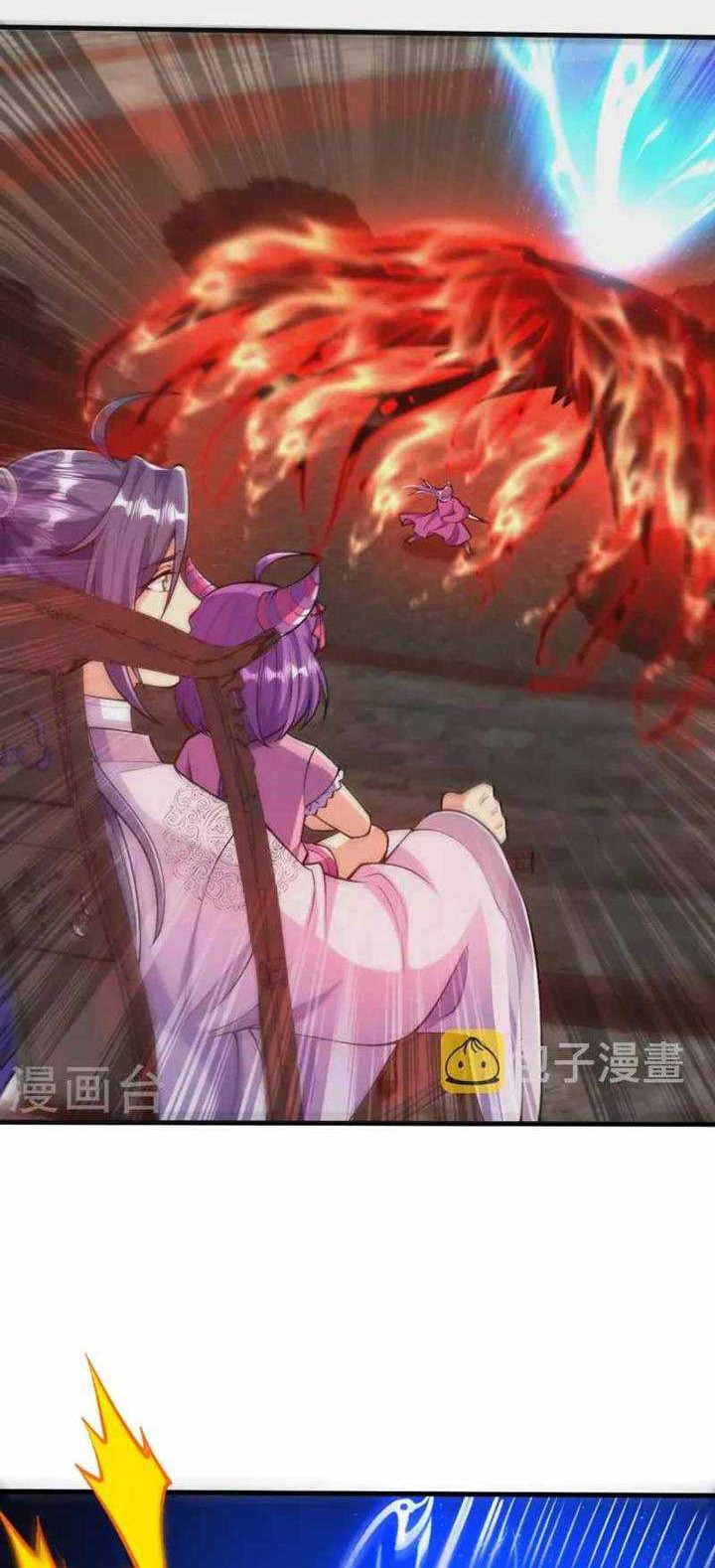 The Strongest Body Old Ancestor In History Chapter 80 - halaman 6
