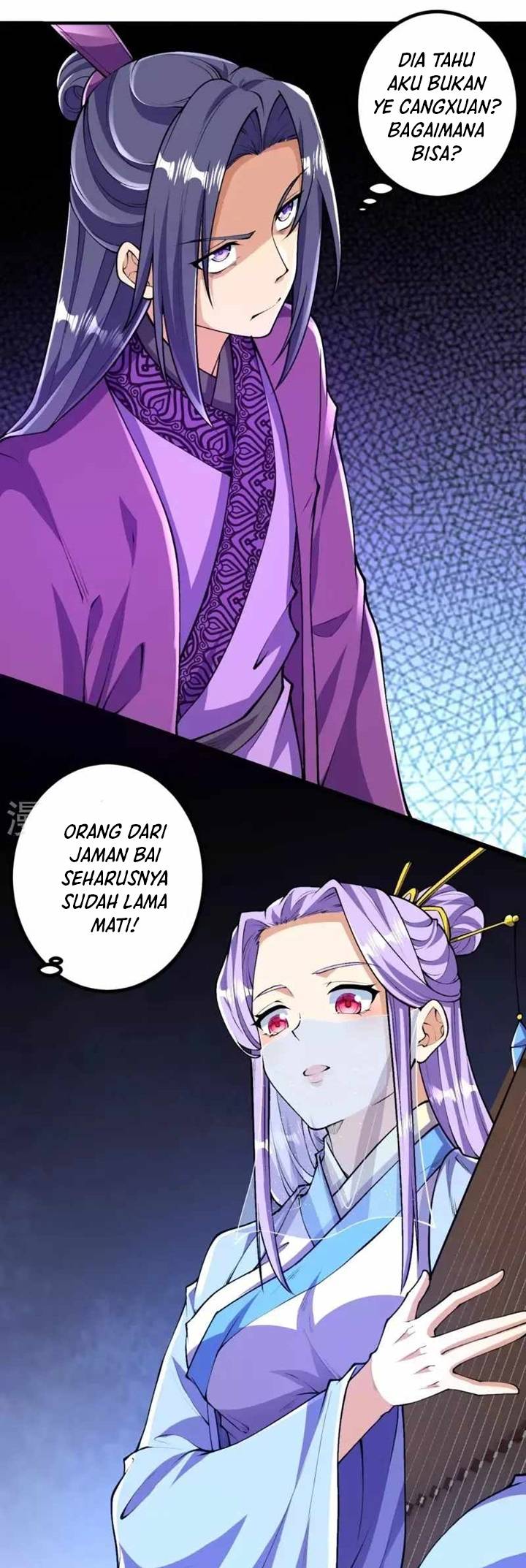 The Strongest Body Old Ancestor In History Chapter 81 - halaman 3