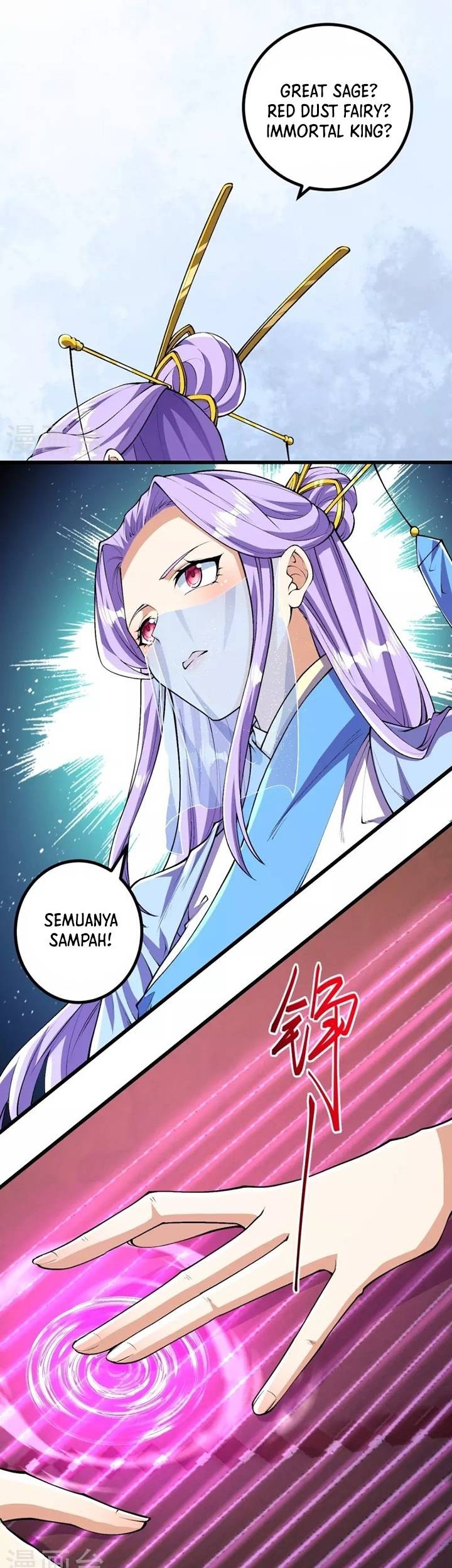 The Strongest Body Old Ancestor In History Chapter 82 - halaman 3