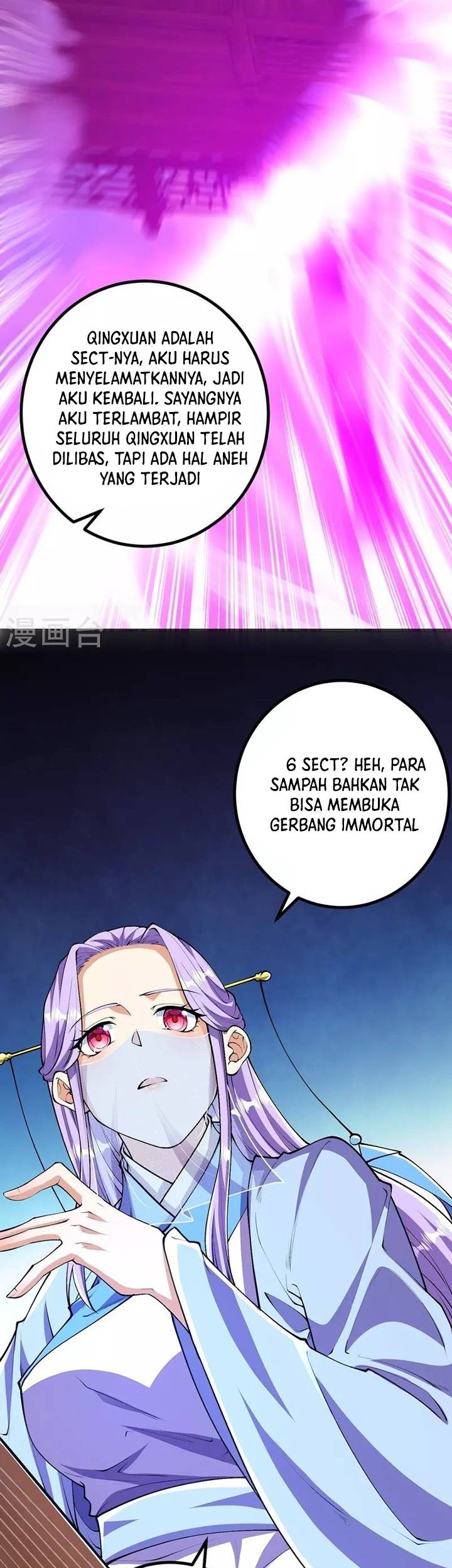 The Strongest Body Old Ancestor In History Chapter 82 - halaman 7