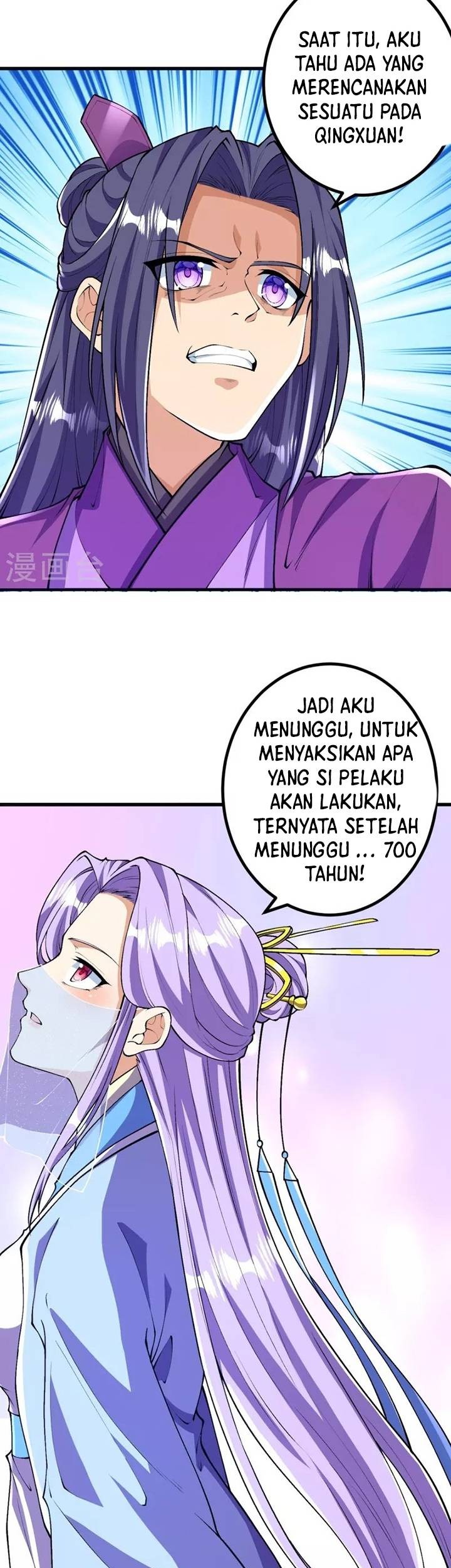 The Strongest Body Old Ancestor In History Chapter 82 - halaman 9