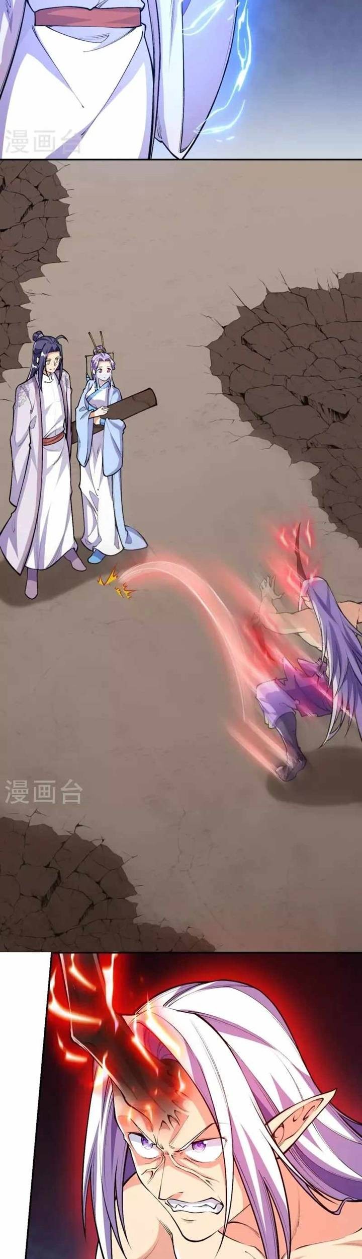 The Strongest Body Old Ancestor In History Chapter 83 - halaman 15