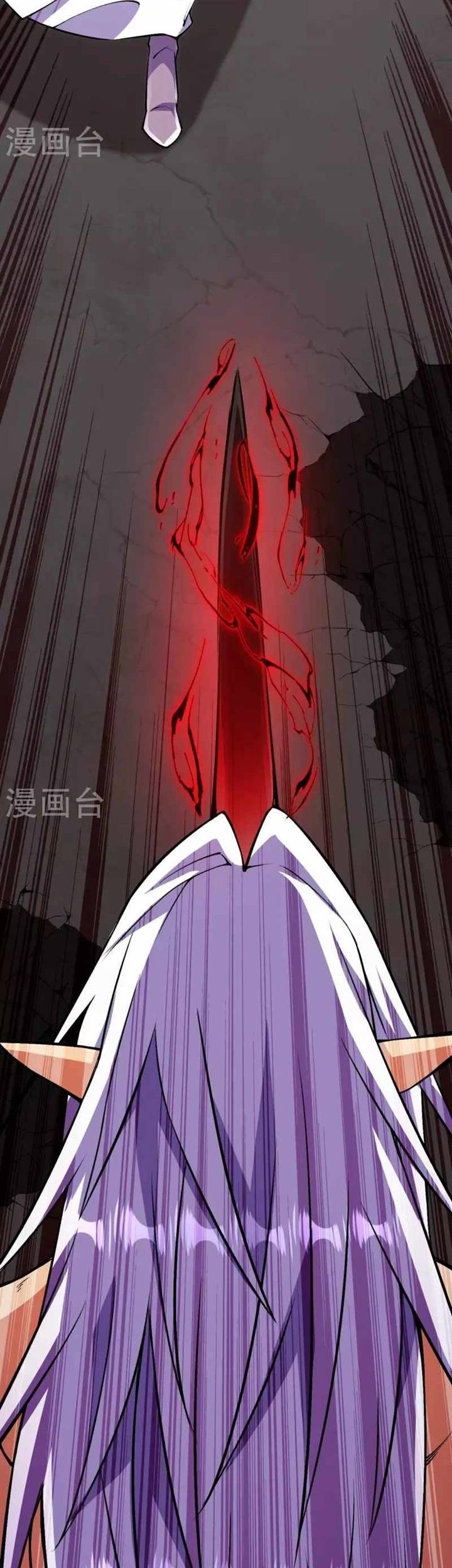 The Strongest Body Old Ancestor In History Chapter 84 - halaman 15