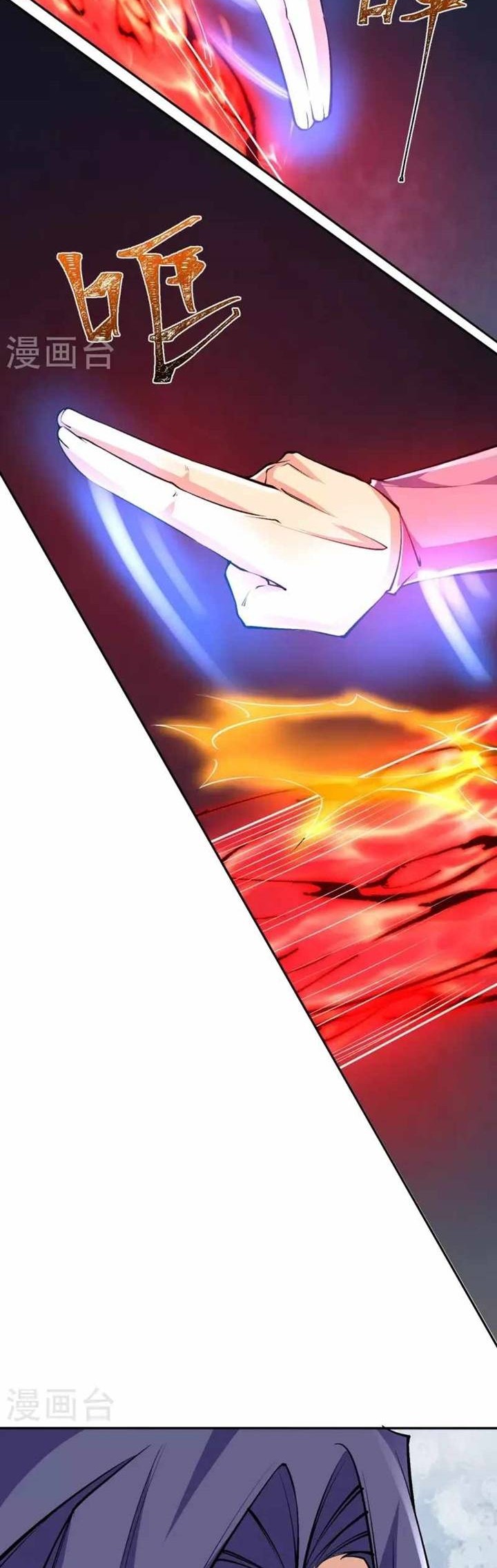 The Strongest Body Old Ancestor In History Chapter 85 - halaman 6