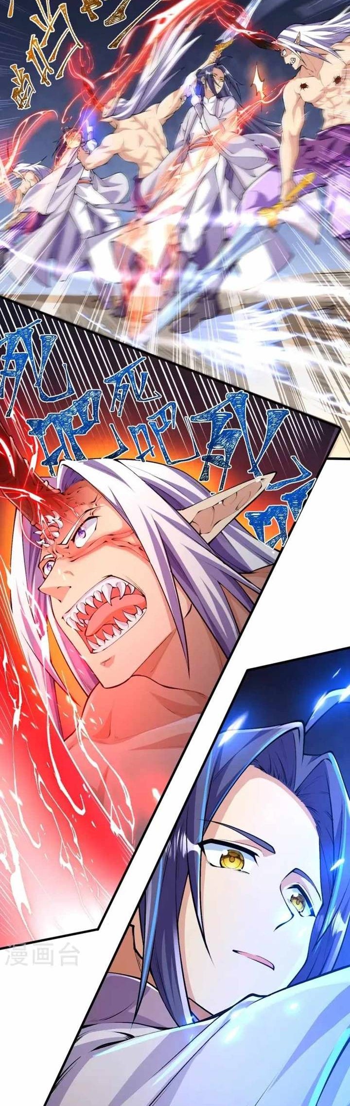 The Strongest Body Old Ancestor In History Chapter 85 - halaman 8