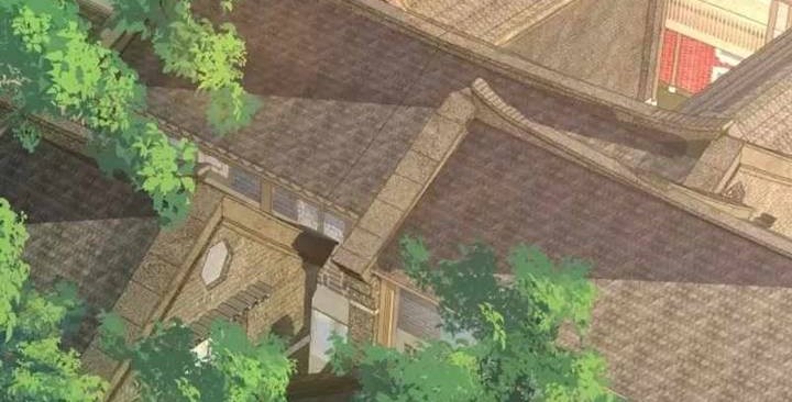 The Strongest Body Old Ancestor In History Chapter 86 - halaman 11