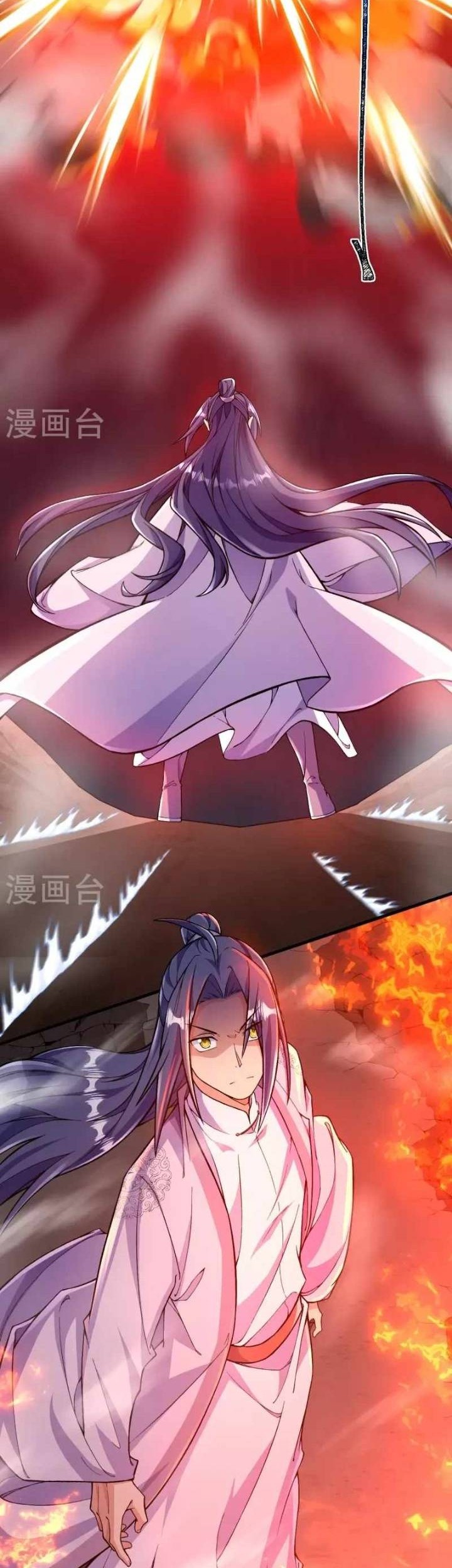 The Strongest Body Old Ancestor In History Chapter 86 - halaman 28