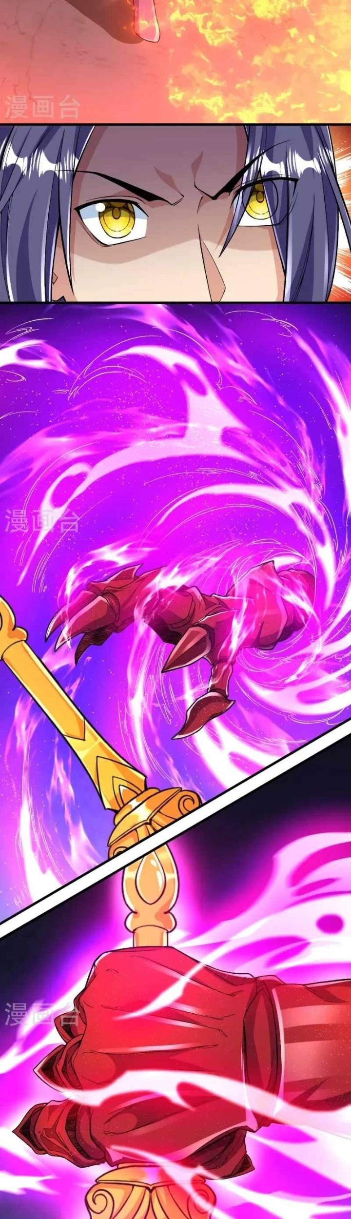 The Strongest Body Old Ancestor In History Chapter 86 - halaman 30