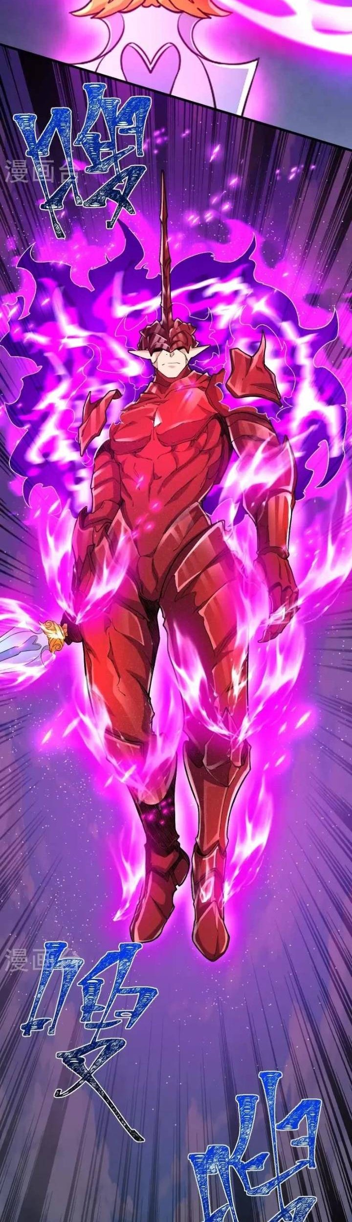 The Strongest Body Old Ancestor In History Chapter 86 - halaman 31