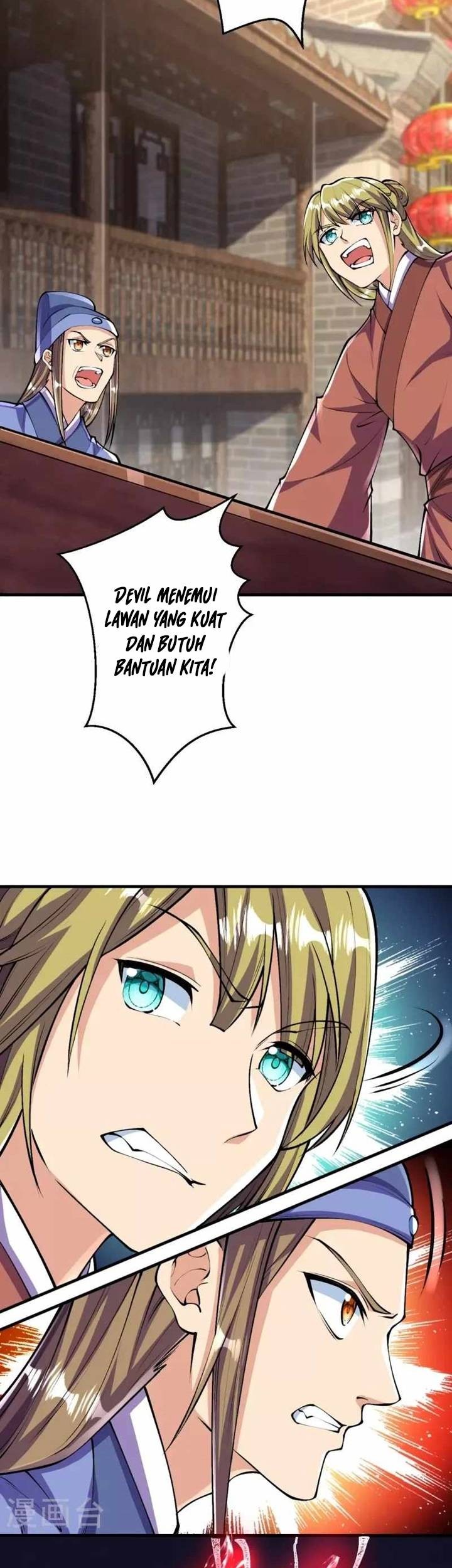 The Strongest Body Old Ancestor In History Chapter 86 - halaman 6