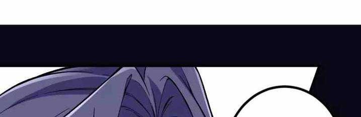 The Strongest Body Old Ancestor In History Chapter 87 - halaman 14