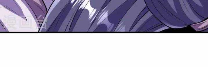 The Strongest Body Old Ancestor In History Chapter 87 - halaman 29
