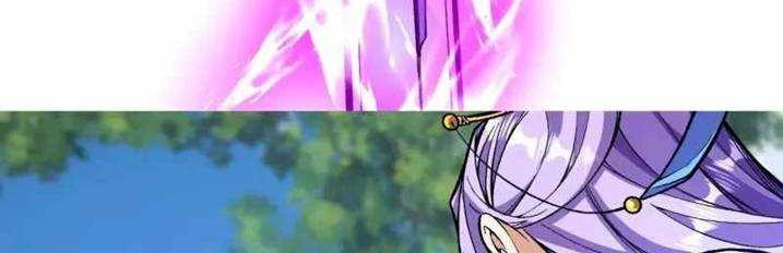 The Strongest Body Old Ancestor In History Chapter 87 - halaman 5
