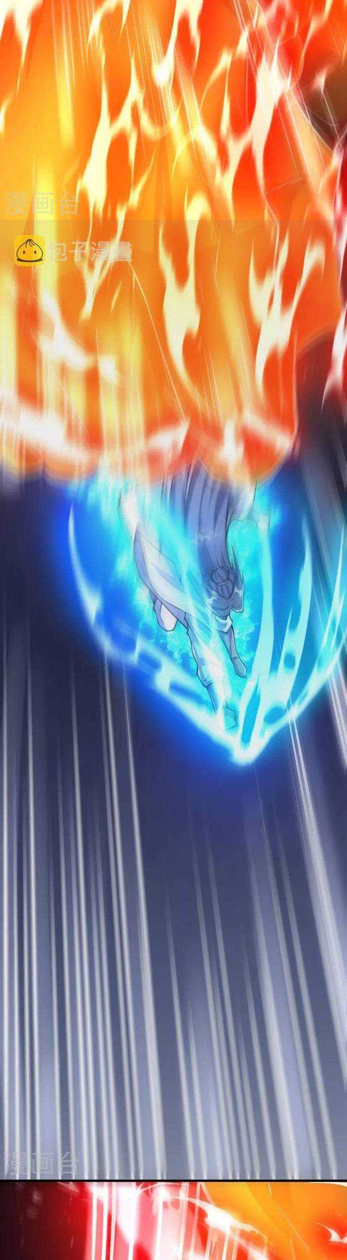 The Strongest Body Old Ancestor In History Chapter 88 - halaman 12