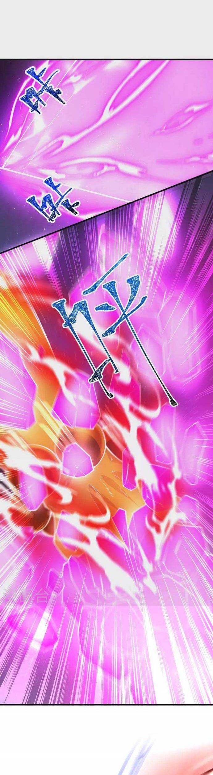 The Strongest Body Old Ancestor In History Chapter 88 - halaman 16