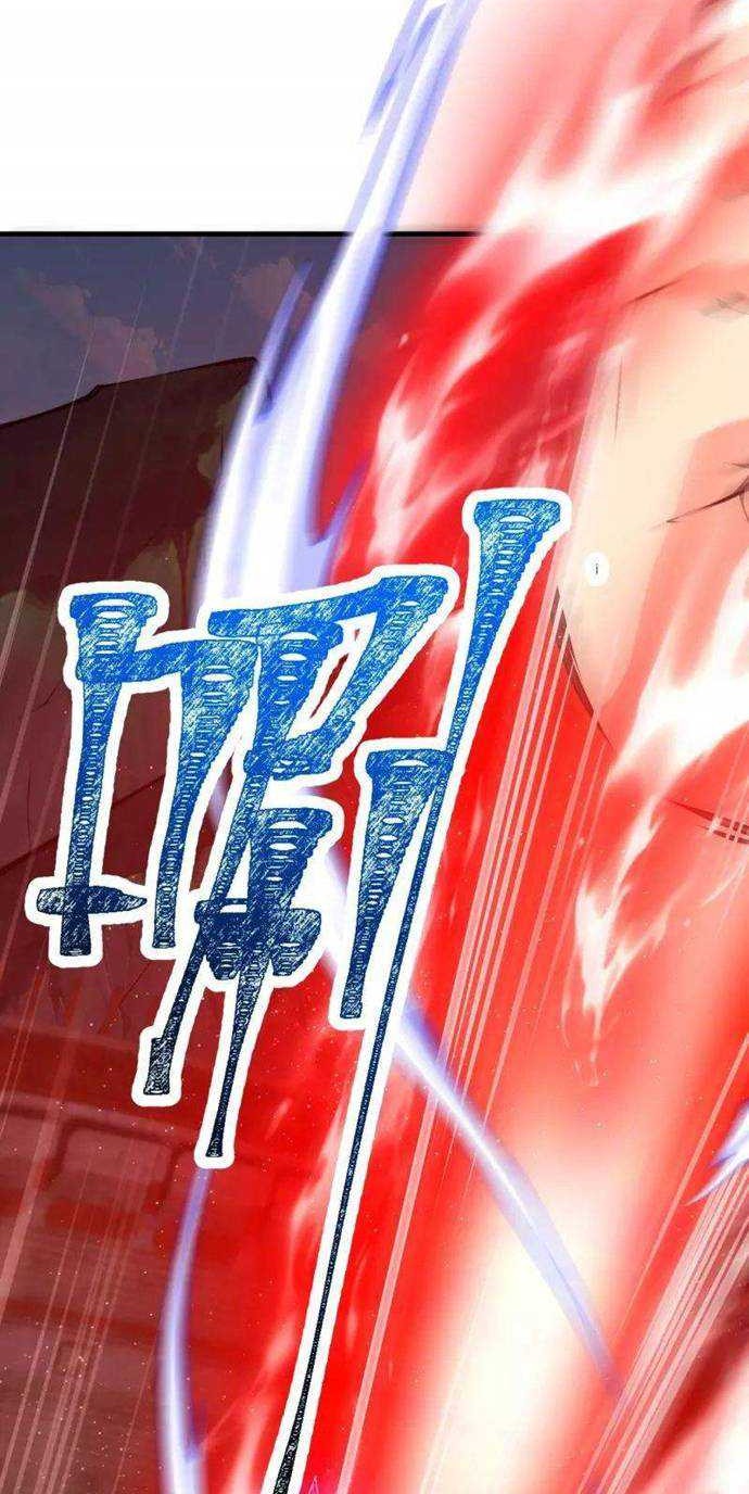 The Strongest Body Old Ancestor In History Chapter 88 - halaman 17