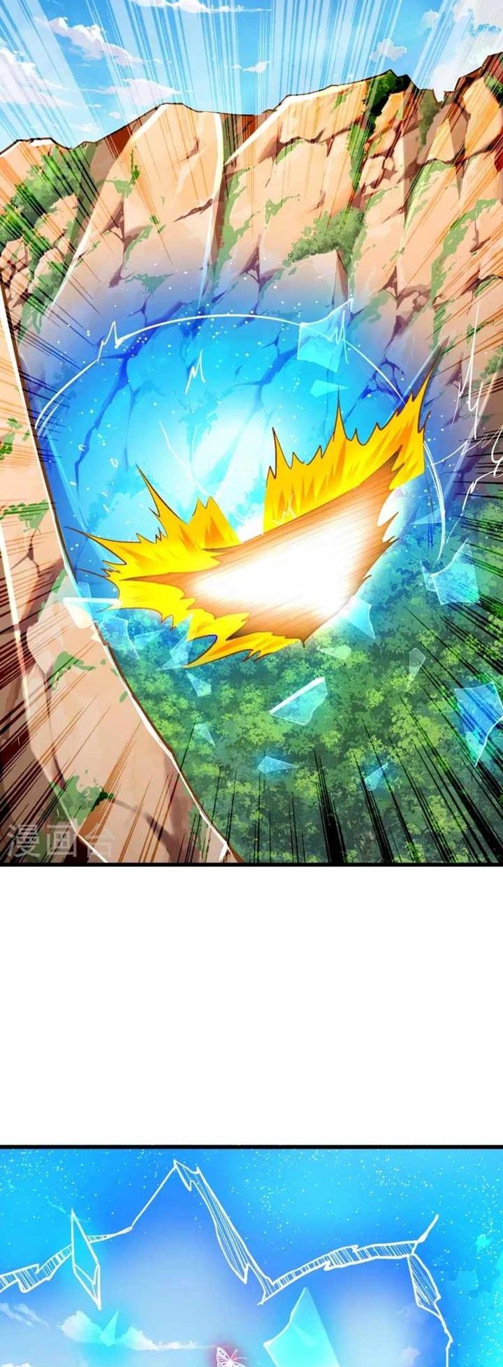 The Strongest Body Old Ancestor In History Chapter 91 - halaman 4