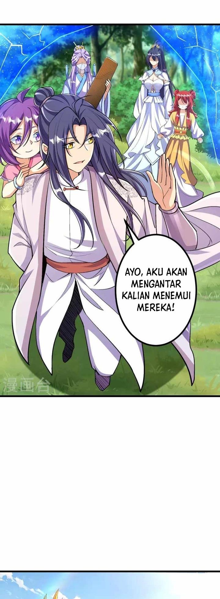 The Strongest Body Old Ancestor In History Chapter 91 - halaman 6