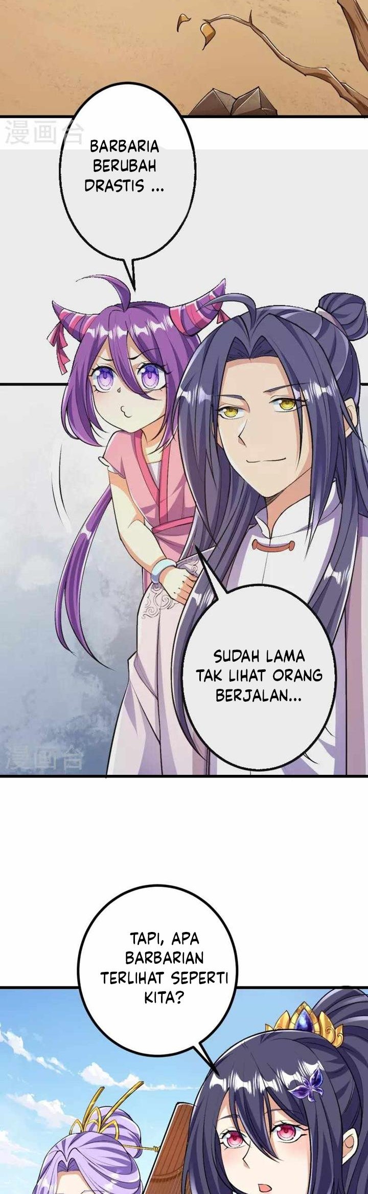 The Strongest Body Old Ancestor In History Chapter 94 - halaman 14