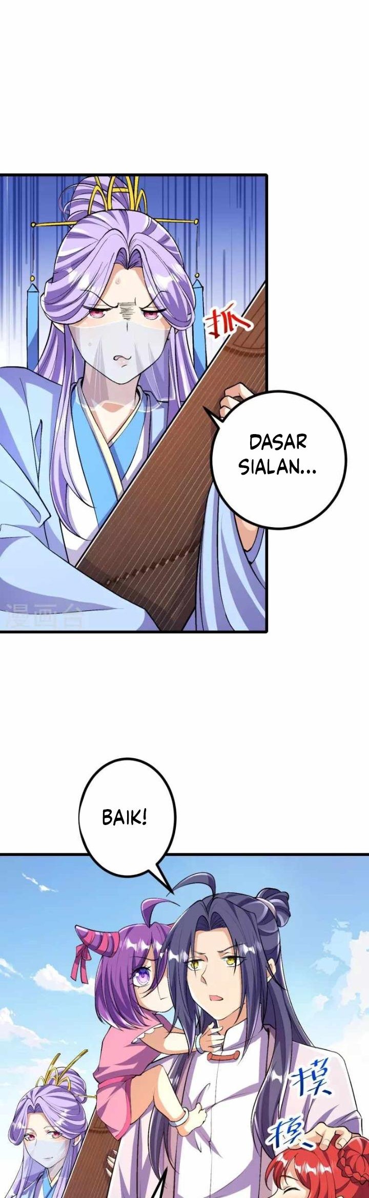 The Strongest Body Old Ancestor In History Chapter 94 - halaman 20