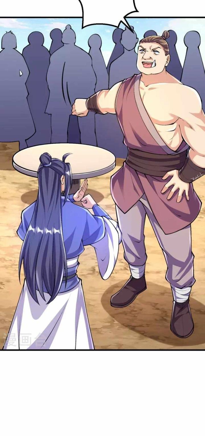The Strongest Body Old Ancestor In History Chapter 95 - halaman 20