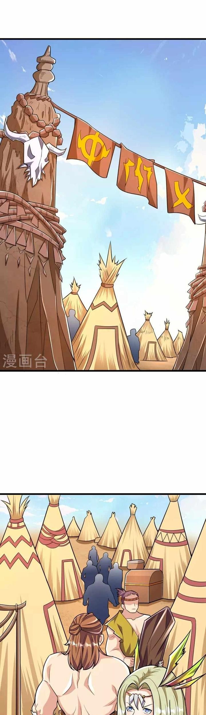 The Strongest Body Old Ancestor In History Chapter 95 - halaman 3